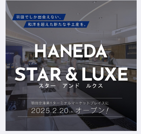 スクリーンショット 2025-09-24 180136