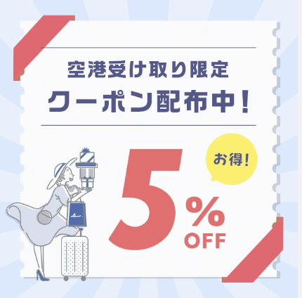 スクリーンショット 2025-09-24 180147