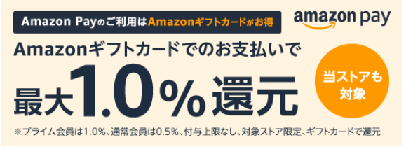 スクリーンショット 2025-09-28 164559