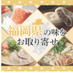 スクリーンショット 2025-10-02 205032