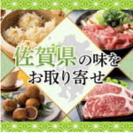 スクリーンショット 2025-10-02 205043