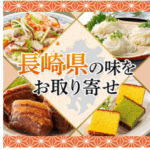 スクリーンショット 2025-10-02 205052