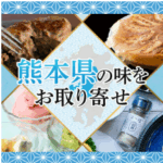 スクリーンショット 2025-10-02 205101