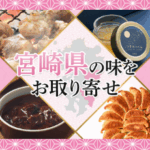 スクリーンショット 2025-10-02 205113