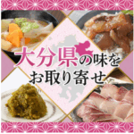 スクリーンショット 2025-10-02 205122