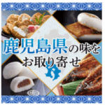 スクリーンショット 2025-10-02 205131