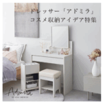 スクリーンショット 2025-10-09 102205