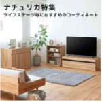 スクリーンショット 2025-10-09 102216