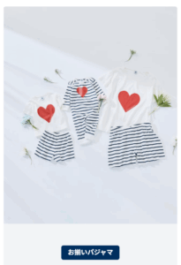 スクリーンショット 2025-10-16 140320