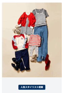 スクリーンショット 2025-10-16 140345