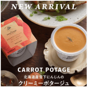 スクリーンショット 2025-10-22 123103