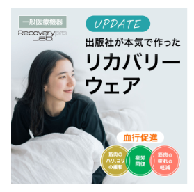 スクリーンショット 2025-10-22 160903