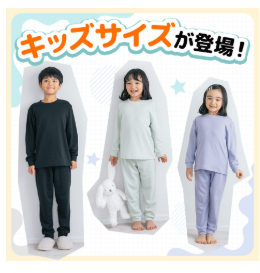 スクリーンショット 2025-10-22 160951