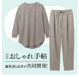 スクリーンショット 2025-10-22 161000