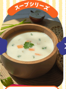 スクリーンショット 2025-10-22 233426