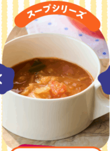 スクリーンショット 2025-10-22 233439