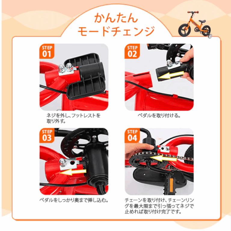 スクリーンショット 2025-10-25 174445