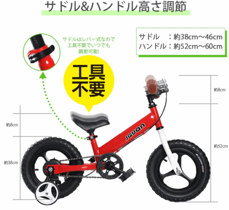 スクリーンショット 2025-10-25 174501