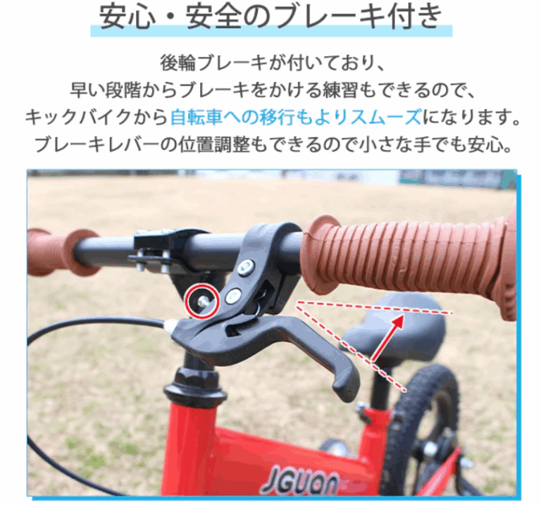 スクリーンショット 2025-10-25 174521