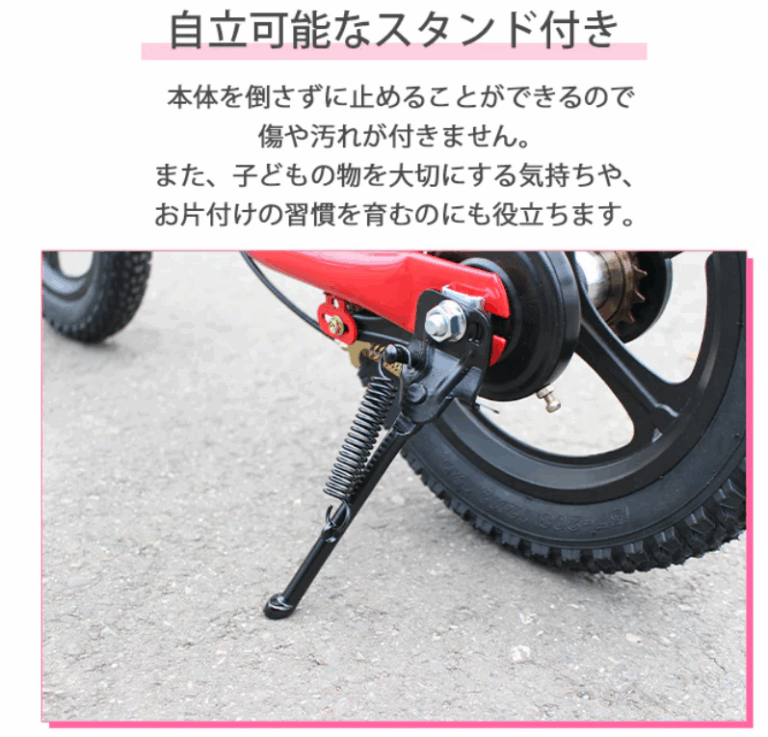 スクリーンショット 2025-10-25 174537