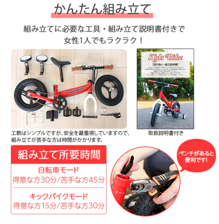 スクリーンショット 2025-10-25 174552